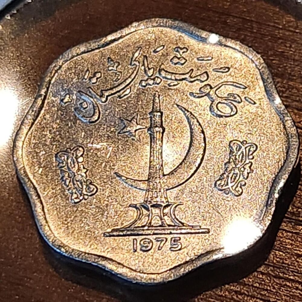 Palace Silver Collectibles